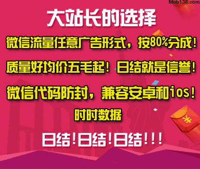 凯越500x