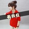 消遣什么意思